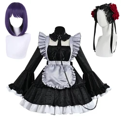 Anime My Dress-Up Darling Kitagawa Marin Cosplay Costume Lolita Maid Dress Outfits Halloween Carnival Suit