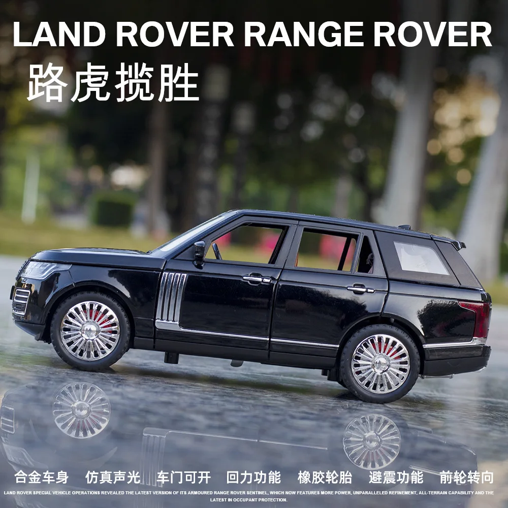 

1:24 Land Rover Range Rover SUV Diecast Alloy Luxury Car Model Pull Back Car For Children Toys Collection Gift E190