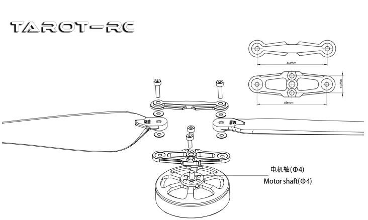 Tarot 1565 1665 Gefalteter Propeller CW/CCW Requisiten für Hexacopter Octcopter Multi Rotor Drone – Detail 7