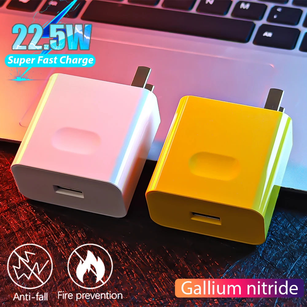 USB Charger Adapter 22.5W Fast Charging Cellphone GaN Chargers USB-A Power Adapter Plug for IPhone 15 Samsung Xiaomi Redmi