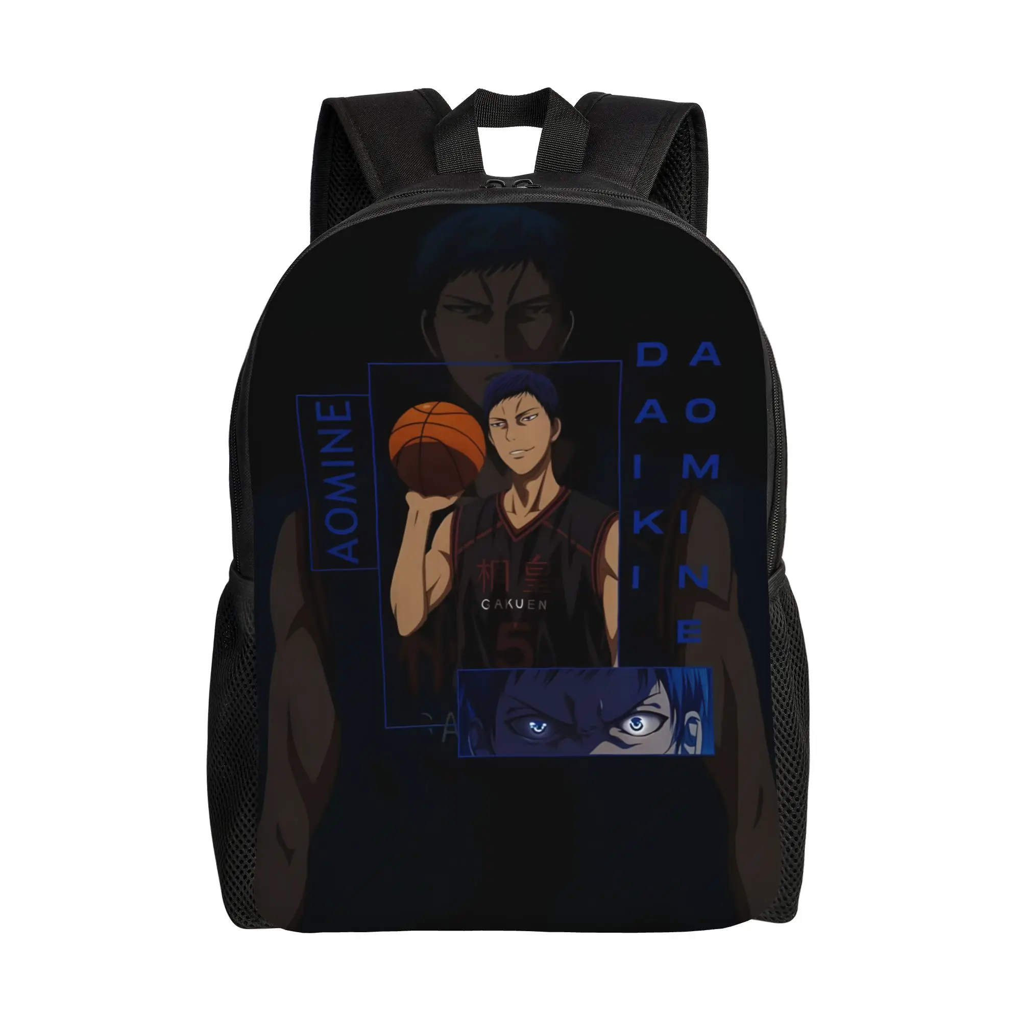 

1Piece Aomine Daiki New School Year Backpack Kuroko's Basketball Students Backpack