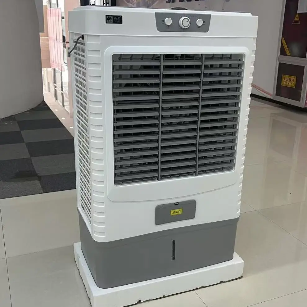 

New Water Commercial Supermarket Special Chiller Air Conditioner Artic Portable Evaporative Air Cooler Cooling Fan For