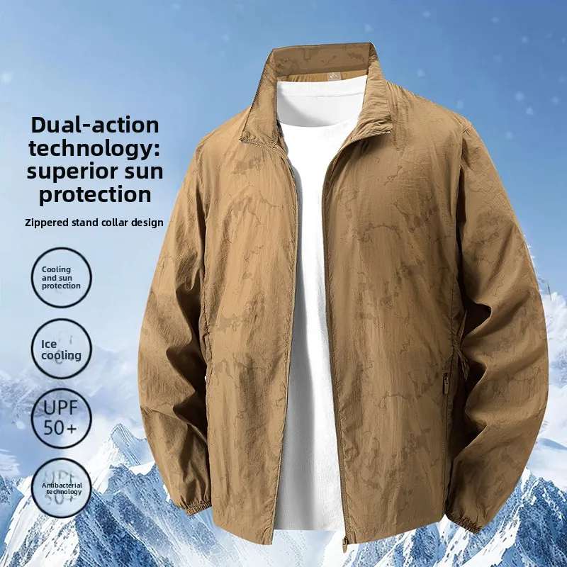 

Мужская ветровка с защитой от солнца 2026: весенне-летняя уличная куртка от УФ-излучения, свободная, с воротником-стойкой, оверсайз, для рыбалки