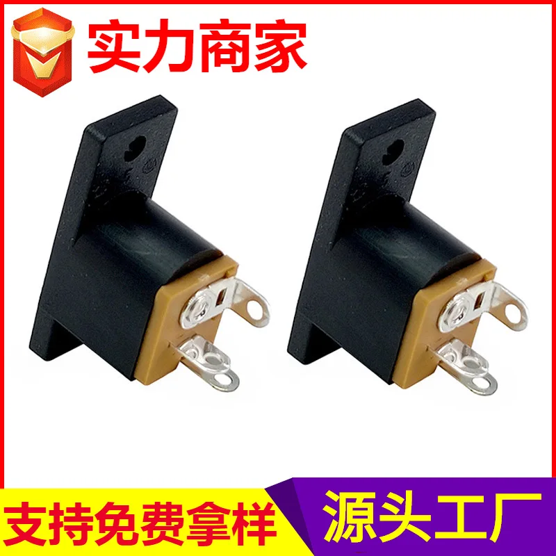 ด้วย PanelDC-019Fixed Screw Hole5521Socket 5525DCDC แหล่งจ่ายไฟชาร์จผู้ผลิตอินเทอร์เฟซหญิง