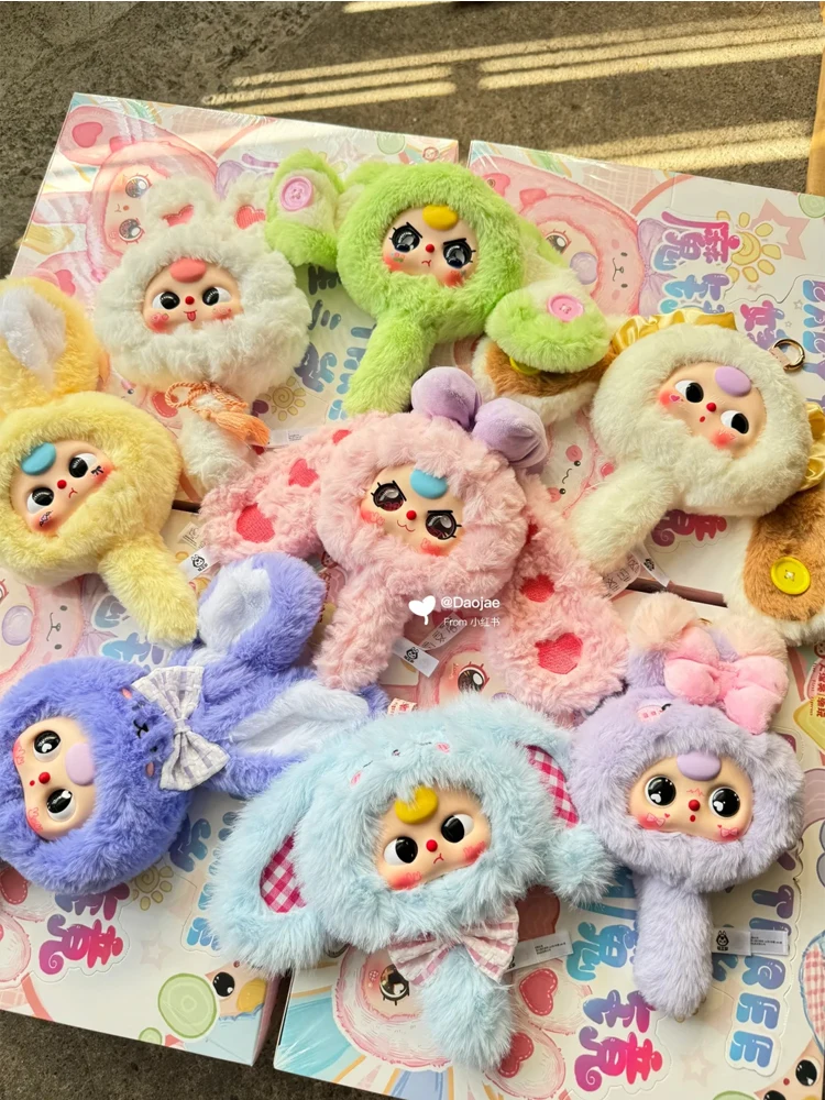 

In Stock Baby Three Magic Mirror Series Blind Box Doll Desktop Ornament Backpack Pendant Mystery Boxes Children Birthday Toy Gif