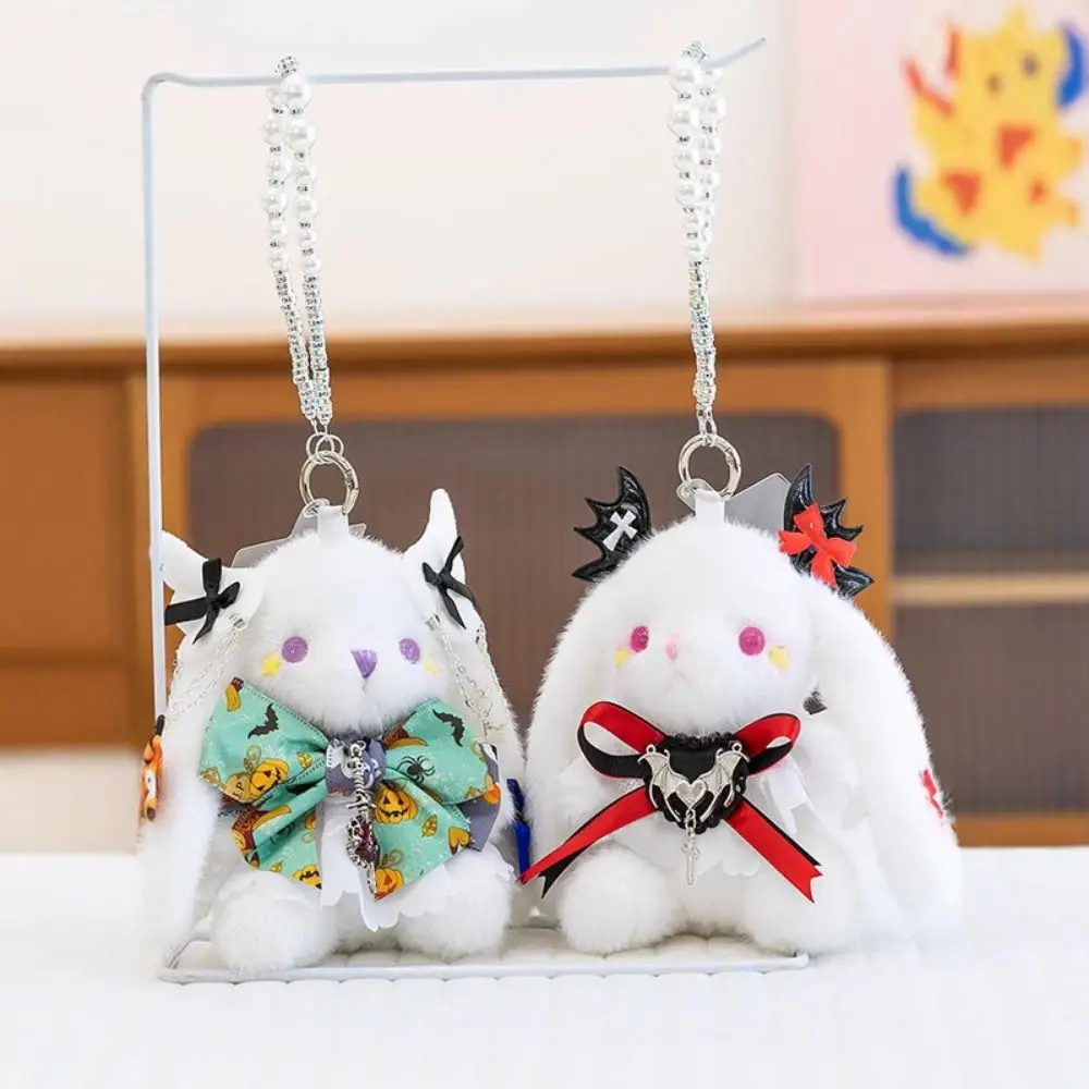 Principessa Abito di perle Portachiavi di coniglio Portachiavi di coniglio morbido cartone animato Farcito Kawaii Ciondolo di coniglio con orecchio cadente come regalo