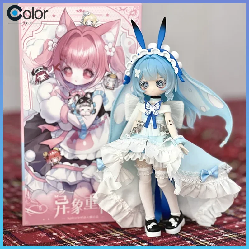 

Authentic Sakura Park Blind Box 1/12 Bjd Start Again Series Articulated Action Figure Cute Anime Collectible Model Statue Toys