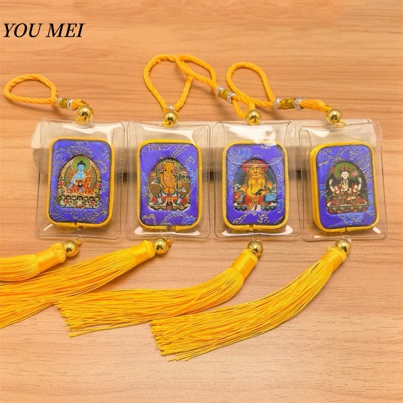 Tibetan Thangka Cross-Stitch Kit Embroidery Double-Sided Bead Zhakyilam Fortune God Pendant Car Hanging Ornament Buddhist Item