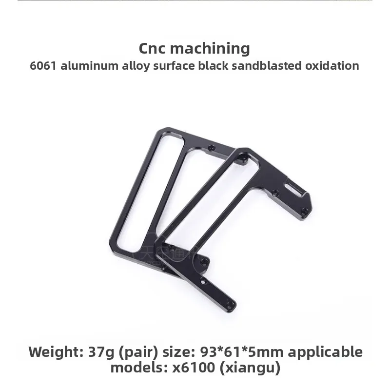 NEW Mobile Radio Bracket Stand Transceiver Side Handle Mobile Radio Mount for XIEGU X6100