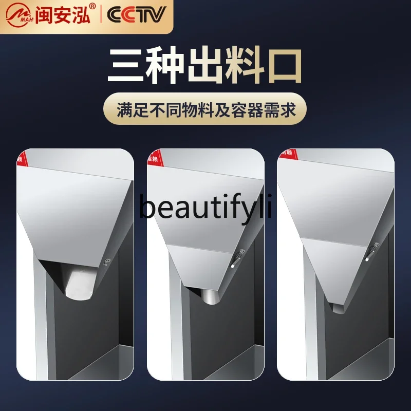 Automatic large-capacity packing machine Quantitative granular powder Tea and grain filling machine