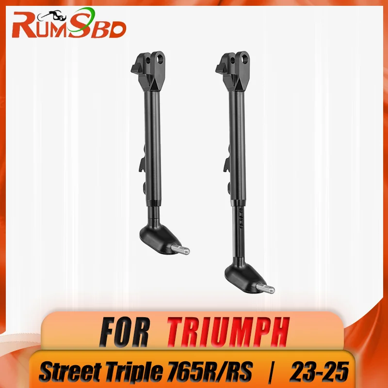 

CNC Aluminum Adjustable Kickstand Foot Side Stand Extent Support For Triumph Street Triple 765R 765RS 2023 2024 2025