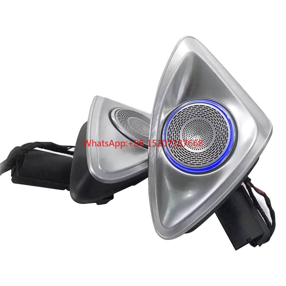 

The 4D rotary tweeter is suitable for the C-Class W206 car