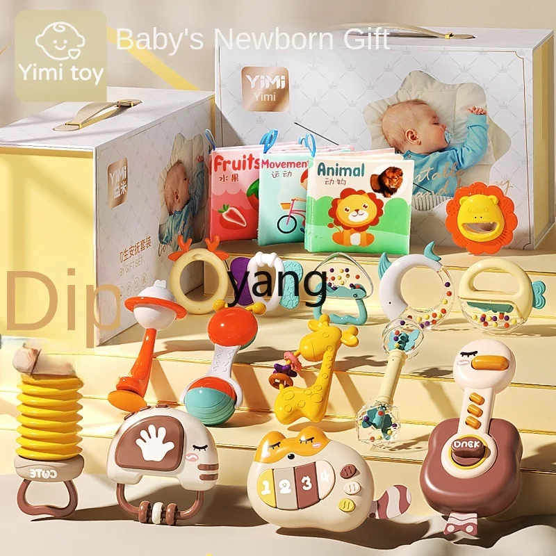 LMM Baby Toy Gift 0 1-Year-Old Meeting Gift Box Baby 3 to 6 Months Comfort Suit