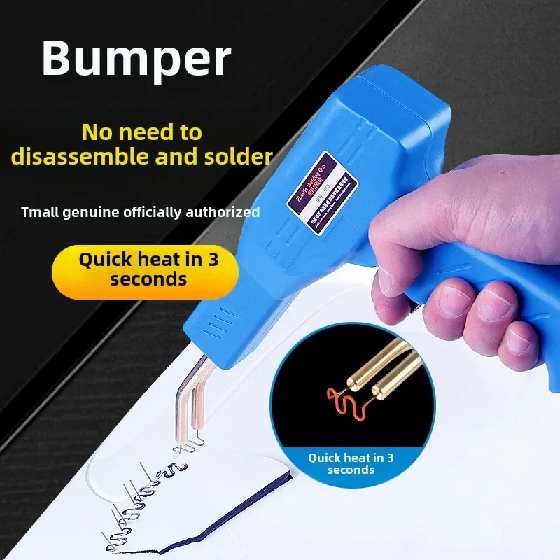 220V Professional Plastic Welders with Nail Welding Feature - Automotive Bumper Repair Tool
