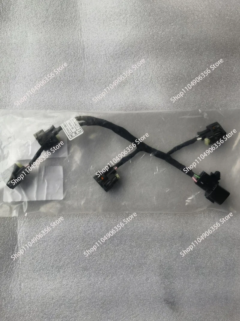 [Brand new and original factory] for Hyundai Yuedong/Langdong/Rena/K2/K3/Freddy/Freesi, ignition coil harness, model 27350-2B000