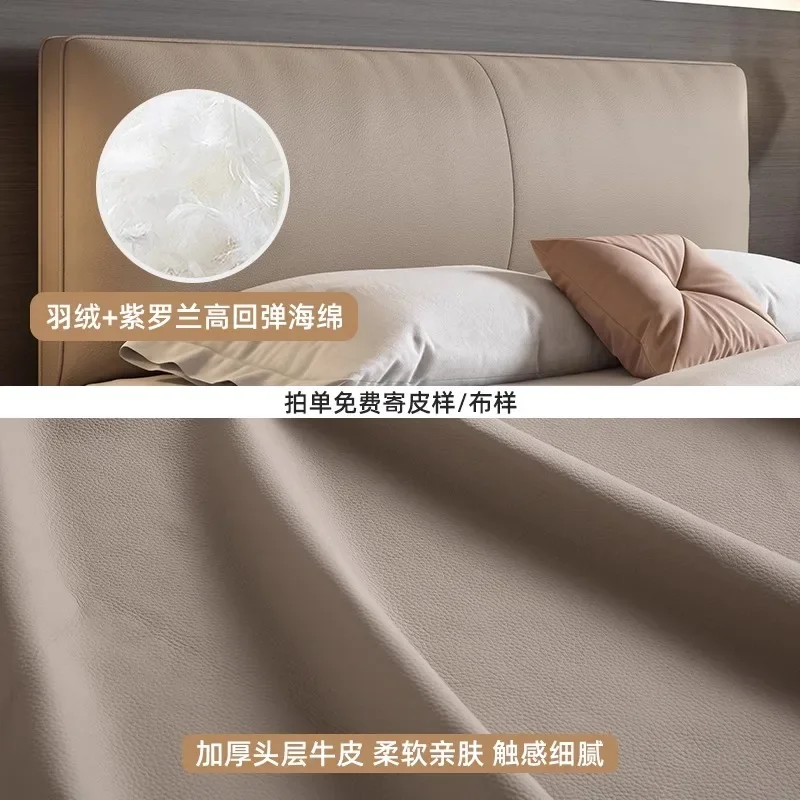 Italian Minimalist Light Luxury Soft Bag Flush Edge Bed