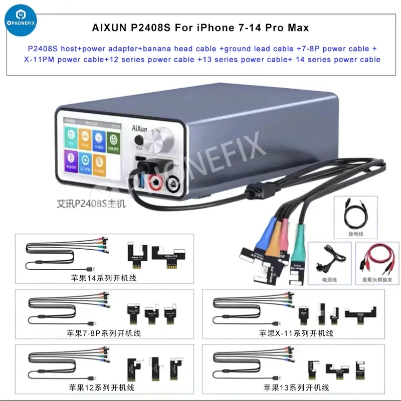 

AIXUN P2408S P3208 Intelligent Power Supply Upgrad Stabilized Voltage Ammeter Regulator for IPhone Android Short Circuit Tester