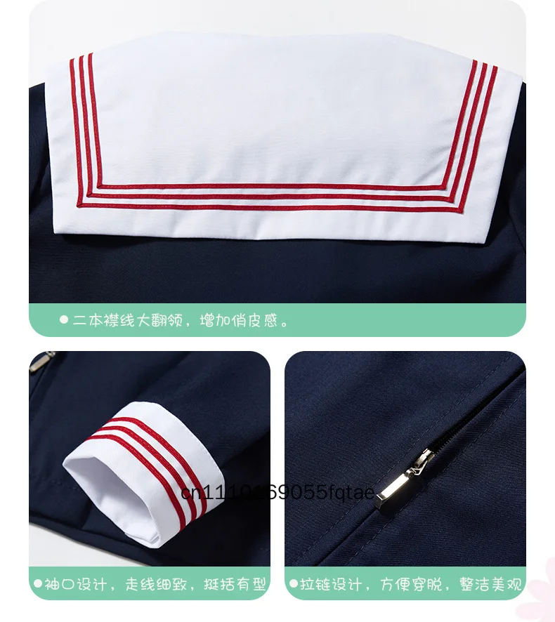 Japanische JK-Uniform, Matrosenanzug, weißes Hemd mit langen Ärmeln und roter Krawatte, klassisches japanisches Schulmädchenkostüm, Cosplay-Outfit für Mädchen. – Detail 8