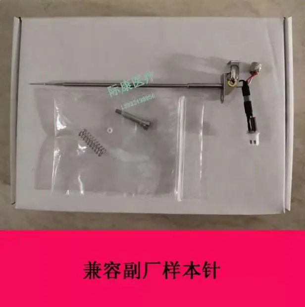 Mindray Original Bs120 Bs180 Bs200 Bs220 Bs300 Bs320 Bs330E Bs350E Bs380 Biochemical Instrument Original Sample Needle