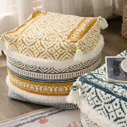 Square Printed Ottoman Sofa Cover Footstool Covers For Living Room  Bedroom Decor Nordic Removable Bohemian Pouf Bag Chair Cover