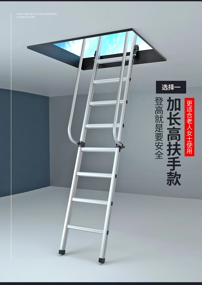 

Baijiayi Staircase Indoor Partition Roof Climbing Aluminum Alloy Household Folding Multi functional Attic Ladder with Armrests