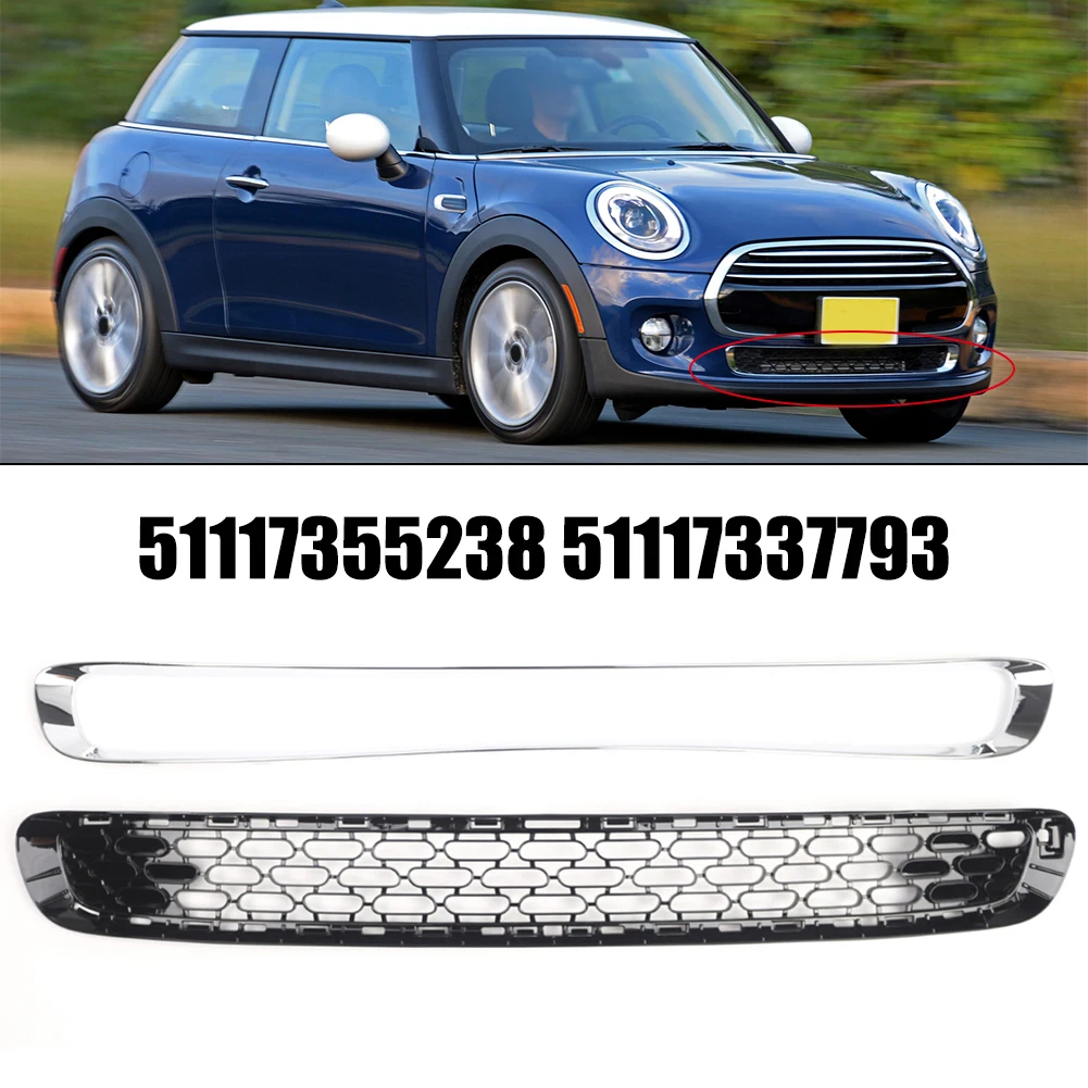 

Car Front Lower Center Bumper Grille Frame For Mini For F55 For F56 For F57 2014-2018 Black Silver 51117355238 51117337793