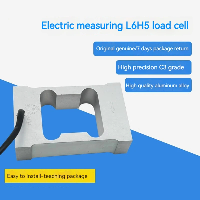 Imagem -05 - Sensor de Pesagem de Alta Precisão L6h5 Célula de Carga de Medição Elétrica