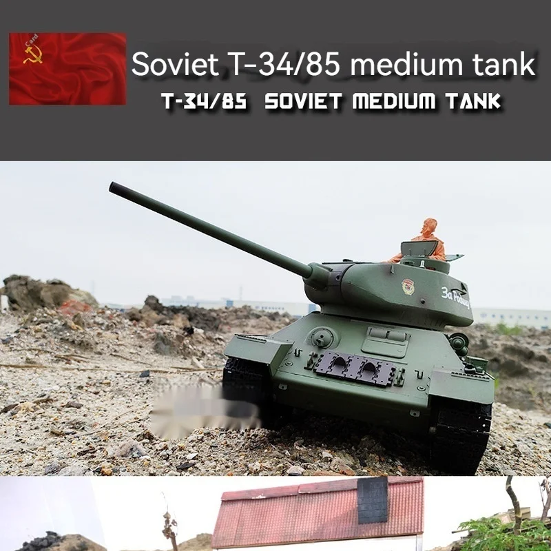 รถถังของเล่นรุ่น T-34 โซเวียต ยี่ห้อ Henglong รุ่น 3909 ควบคุมด้วยรีโมทไฟฟ้า ยิงลูกกระสุน BB ได้  แบบจำลองระดับทหาร สำหรับเด็กอายุ 14 ปีขึ้นไป