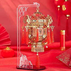 3D Metal Puzzle Chinese Palace Lantern Model Building Kits DIY Laser Cutting Jigsaw Assembly Toys for Girls Birthday Gifts