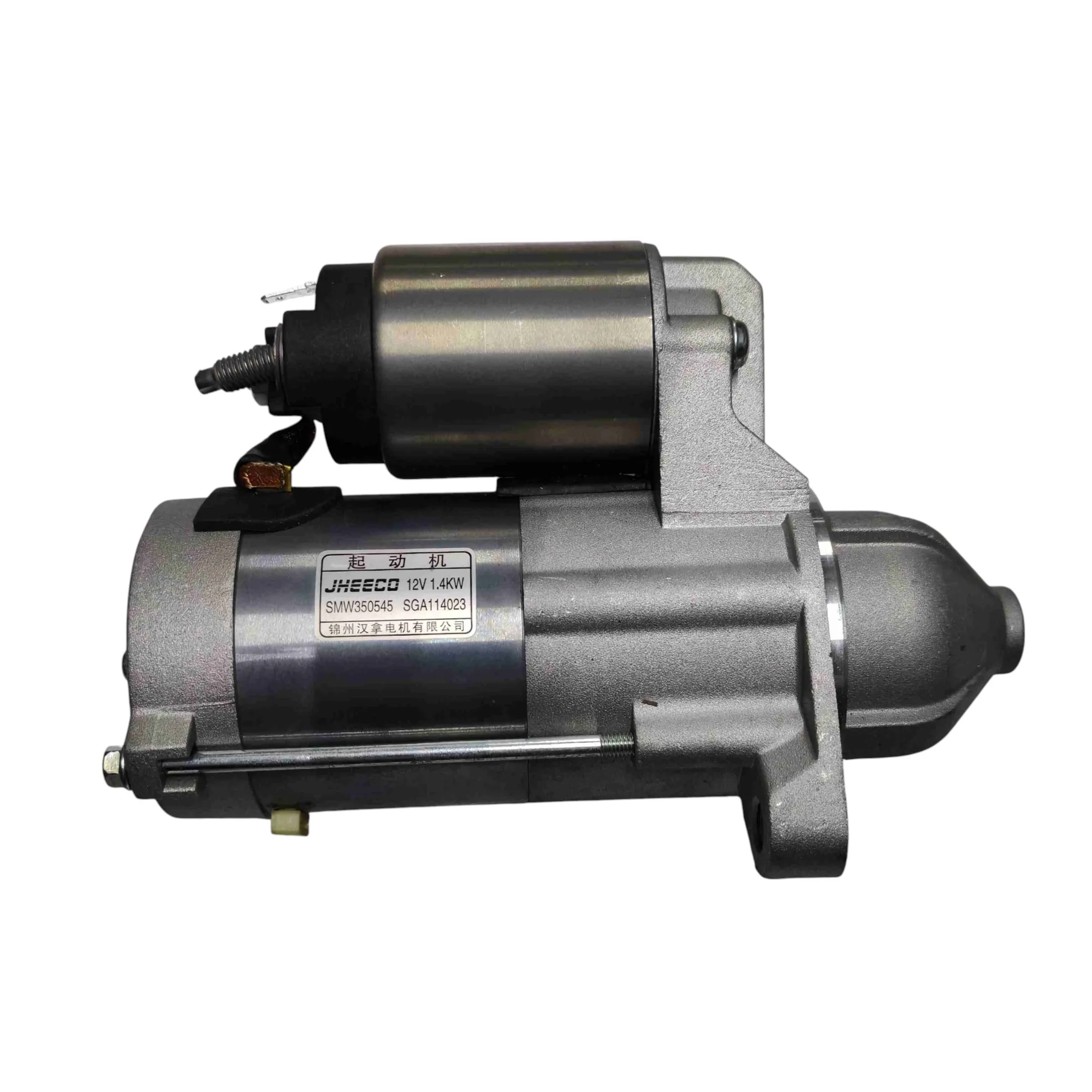 

High Quality for ISUZU D-MAX Engine Starter Motor CA100069570 China Factory Wholesale Price 2025