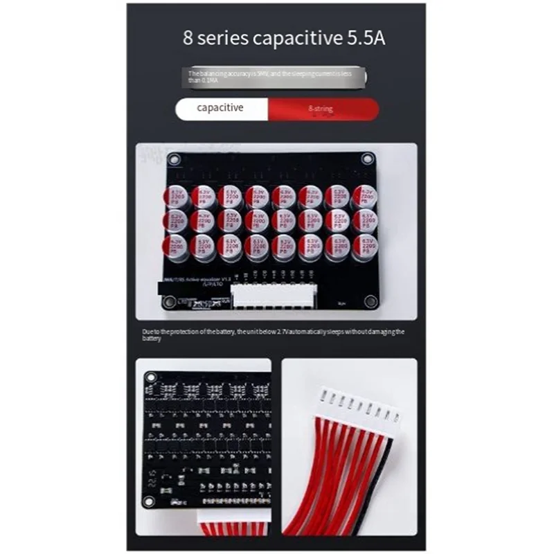 5.5A الحالي موازن نشط المعادل ليثيوم Lifepo4 LTO بطارية ليثيوم نشط التعادل لوحة التوازن