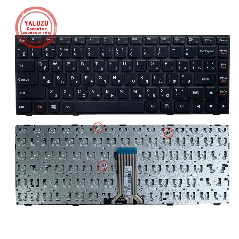 

RU NEW Keyboard For Lenovo G40-75 G40-80 G40-80AT G40-80M B40-30 B40-30A B40-45 B40-45A B40-70 B40-70A B40-80 Russian Laptop