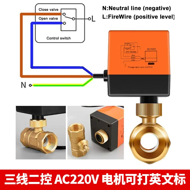 AC220V DC12V DC24V Motorized Ball Valve DN15 DN20 DN25 DN32 DN40 DN50 3-Wire 2 Point Control Brass Electric Ball Valve