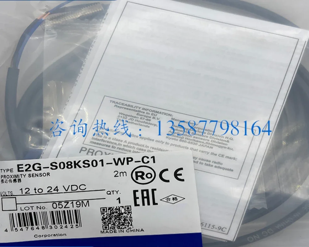 

New stock E2G-S08KS01-WP-C1 E2G-M12KS02-WP-C2 proximity switch sensor