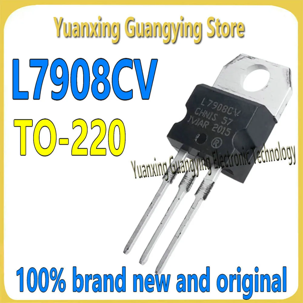 (10 pieces) L7908CV, L79O8CV, LM7808, L7908 8V three-terminal voltage regulator chipset – 100% brand new