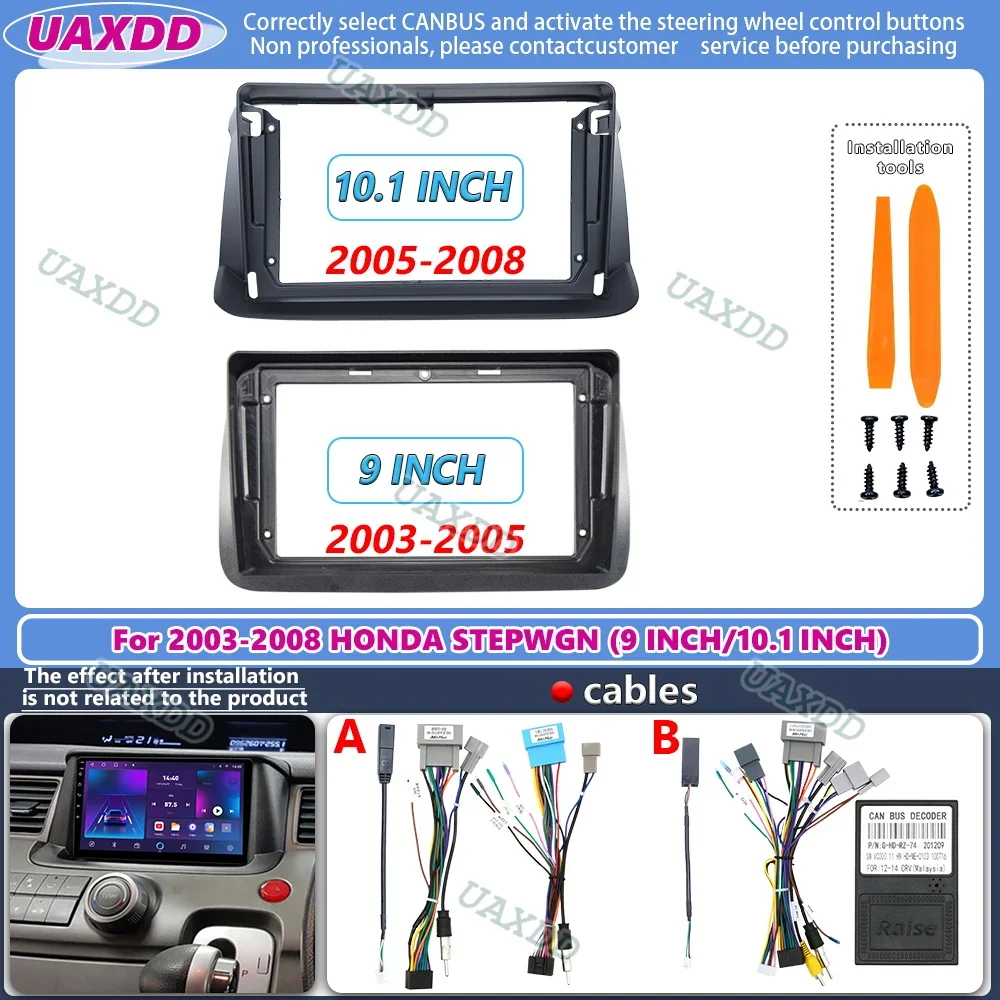 9 Inch Car Radio frame cable For Honda Stepwgn 2003-2008 Frame GPS ABS PC CD Dashboard Plane cable video harness adapter Android