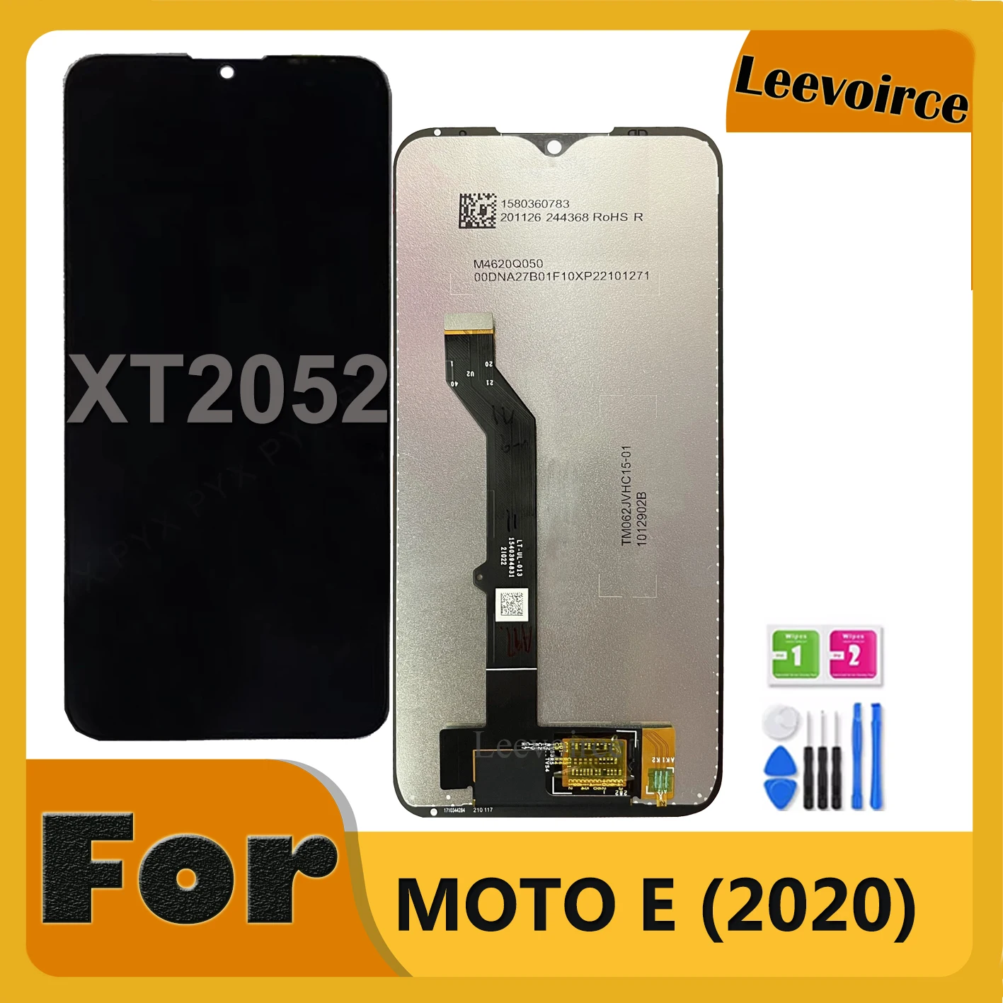 تثبيت شاشة LCD XT2052: دليل شامل للاختيار والتركيب
