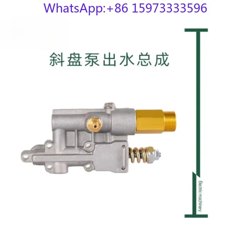 The inclined plate pu-mp outlet assembly kit is suitable for high-pressure cleaning machines, car washing, and he-ad accessories