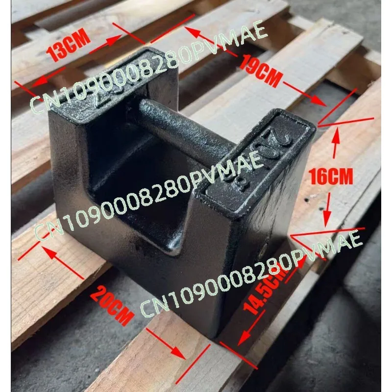 Lock Type Cast Iron Calibration Weight 20/25kg, Elevator & Mixing Station Counterweight