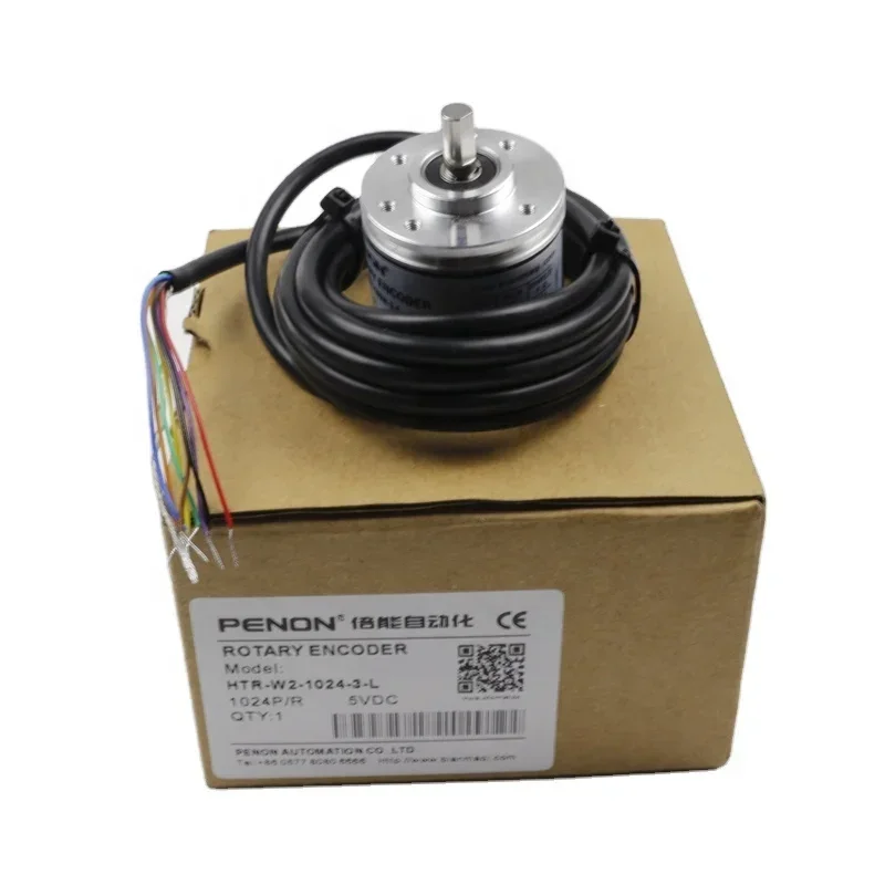 HTR-W2-1024-3L Incr…