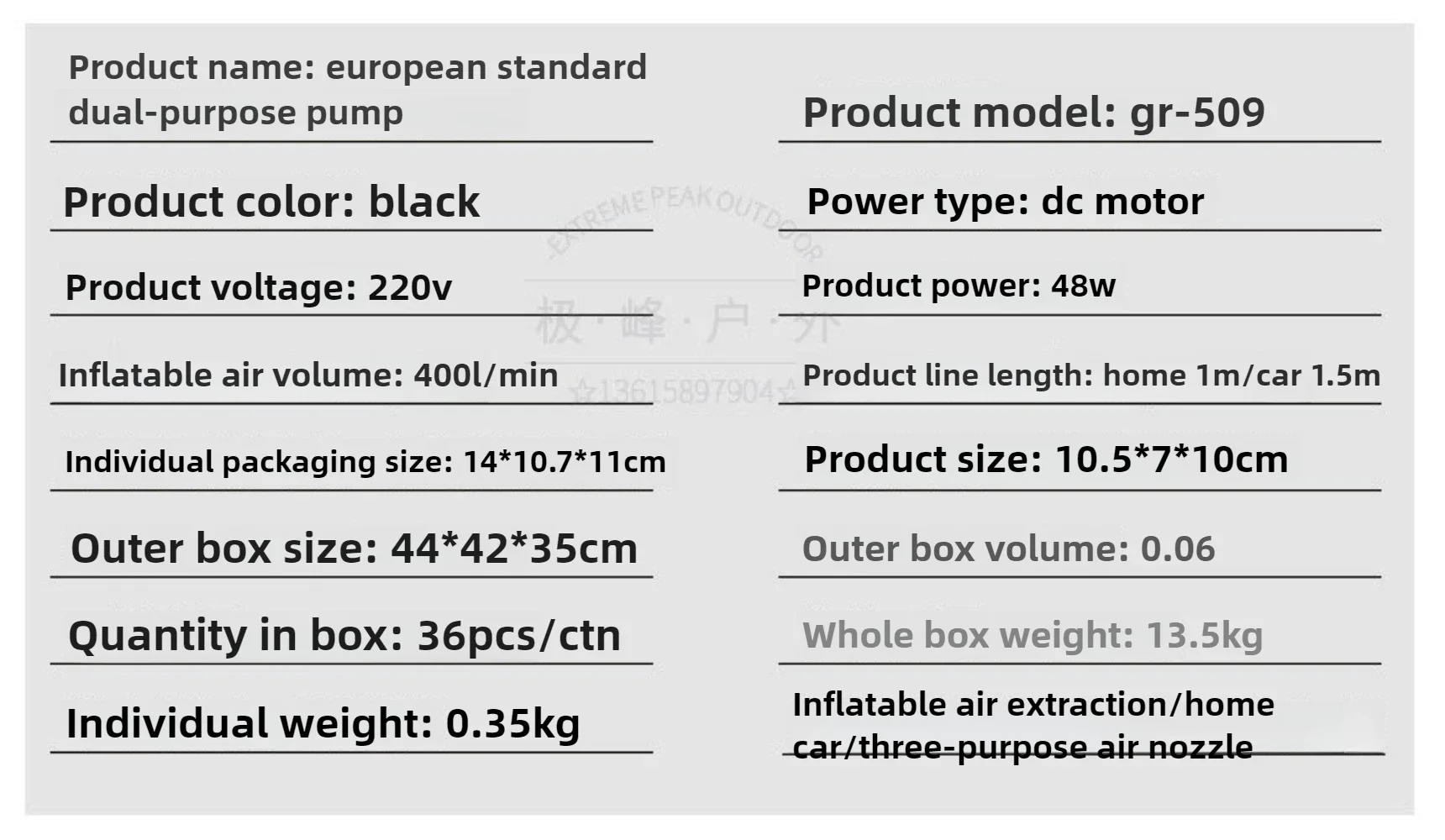 Bomba de aire multifuncional de doble propósito, 110V ~ 220V, bomba de aire automotriz para el hogar, EE. UU., UE, Motor CC con boquilla de aire para camas inflables