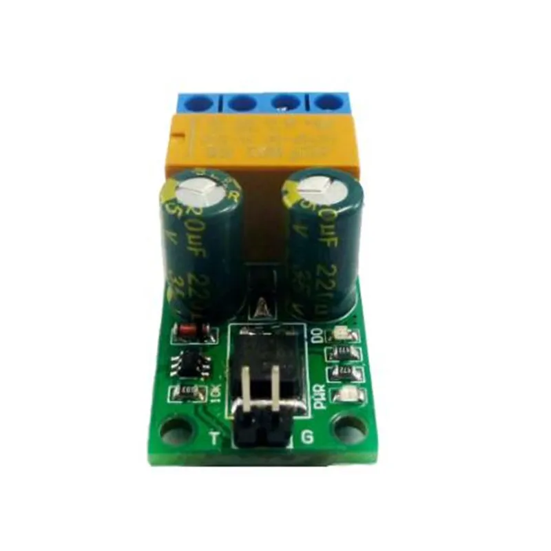 DR55B01 DC 5-24V 2A Bistable Flip-Flop Latch Motor Reversible Polarity Switch Controller Relay Module