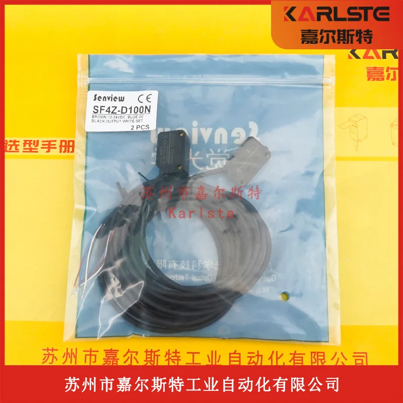 

2025 [New Original] SF4Z-D100N Senjue Senview Diffuse Reflection Photoelectric Switch Sensor Price Negotiation