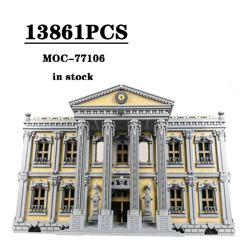 MOC-77106 Court Building PDF Manual Construction Assembly Building Blocks 13861PCS Adult Birthday Toys Children Christmas Gifts