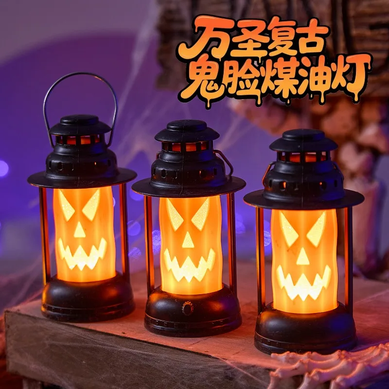 Halloween Vintage LED Lantern with Scary Face, Pumpkin Light Decor for Party Home Shop Display, Kids Spooky Toy Gift