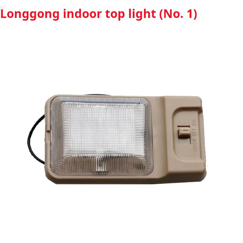 For Lonking loader shovel Parts 850 85B 855N 50NC 833B indoor ceiling light reading light interior light