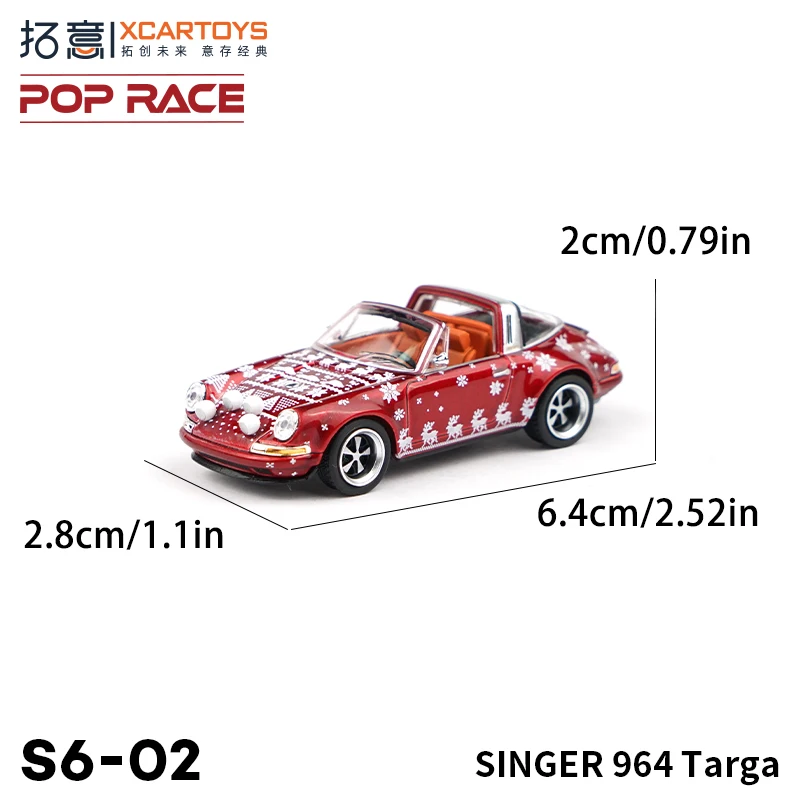 Xcartoys PopRace 1/64 Model Car 964 Christmas Set (Singer+Targa) Alloy Diecast Vehicle Toy Festival Gifts for Teenagers Adults