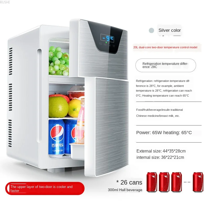 Home Dual-core 20L Refrigerator  Mini Refrigerator Mini Fridge  Mini Fridges Car Fridge  Refrigerators Refrigerator  fridge