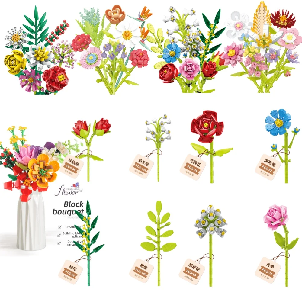 

Flowers Model Building Blocks 3D Bouquet Plants Sunflower Rose Bricks Kits Home Decor Kids DIY Educational Toy Romantic Gift