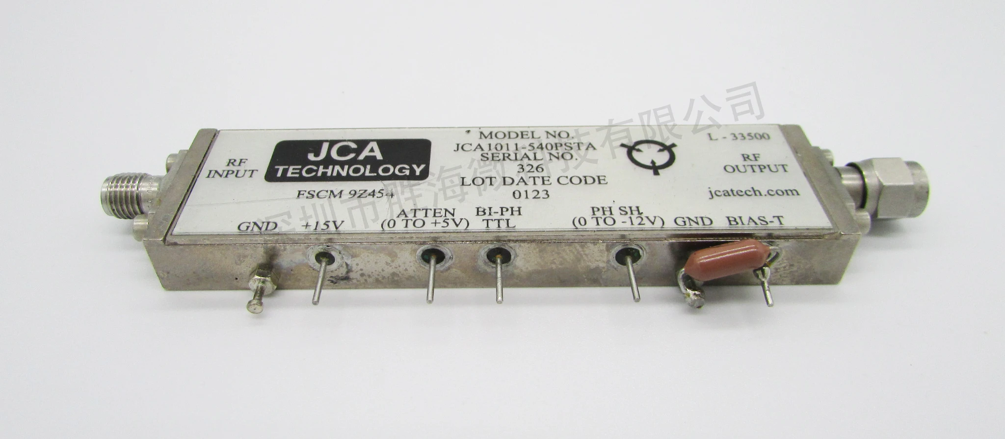 US JCA imported 6-11GHz 40dB 23dBm SMA   microwave broadband VGC amplifier